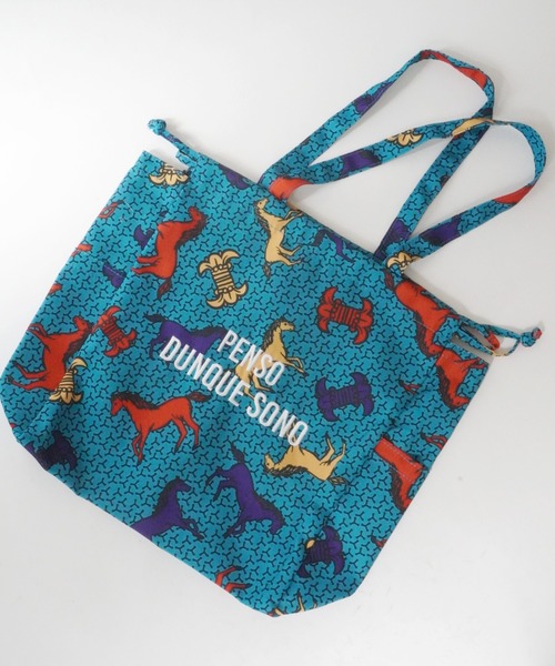 Port トートバッグ 「 antique andico / アンティーク
