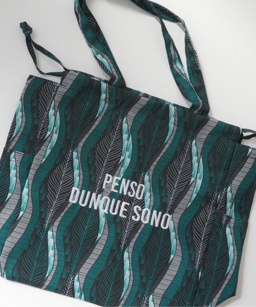 Port（ポート） トートバッグ 「 antique andico / アンティーク