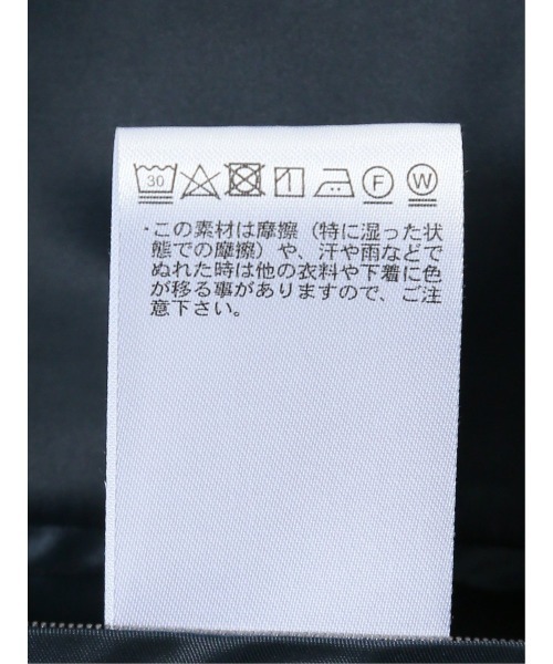 セレモニースーツ カジュアルスーツ 「ストレッチ ウォッシャブル」タカキュー インディゴニット 2ボタン ジャケット 紺(セットアップ可能) メンズの画像