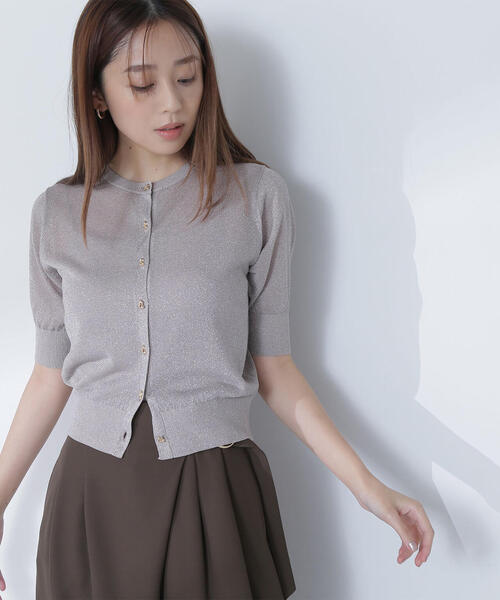 NATURAL BEAUTY BASIC カーディガン ハーフスリーブラメ