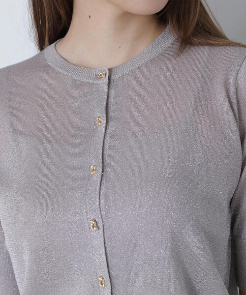 NATURAL BEAUTY BASIC カーディガン ハーフスリーブラメ