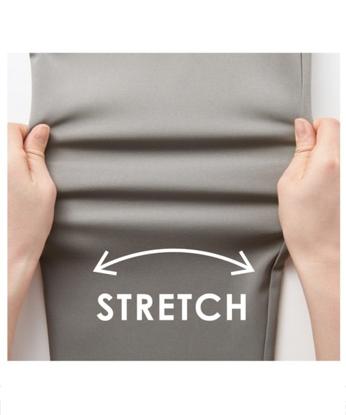 IEDIT（イディット） セットアップ 接触冷感・吸汗速乾・UVカットの