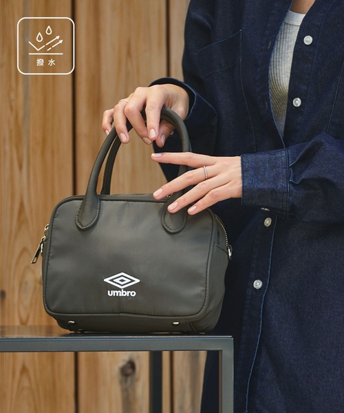 umbro（アンブロ） ボストンバッグ 別注 撥水 ブランドロゴ刺繍 2WAY