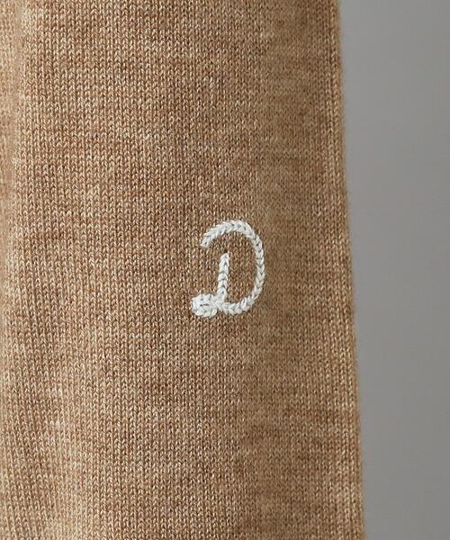 DRESSTERIOR（ドレステリア） ニット セーター 「CLASSY.12月号