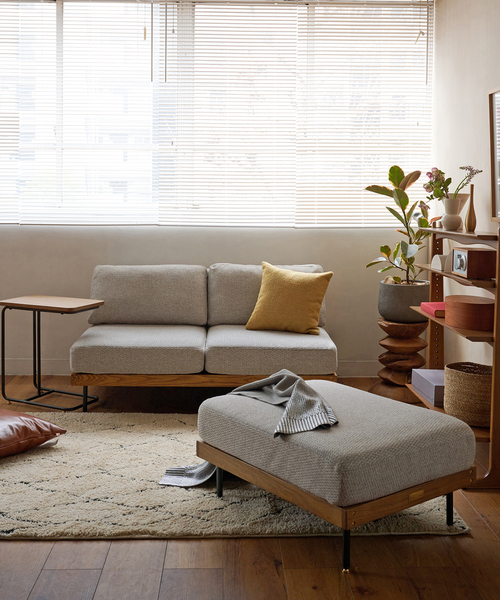 journal standard Furniture（ジャーナル スタンダード ファニチャー
