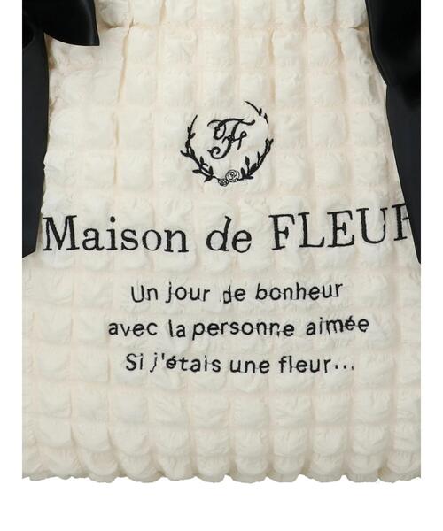 「Maison de FLEUR」 トートバッグ FREE アイボリー レディース_画像8