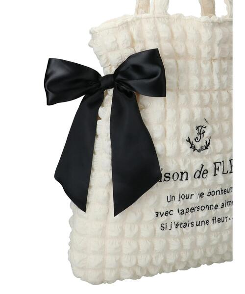 「Maison de FLEUR」 トートバッグ FREE アイボリー レディース_画像9