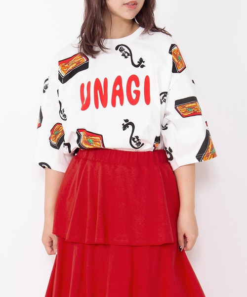 PUNYUS（プニュズ） tシャツ 半袖 「新サイズ」うなぎ総柄Tシャツ