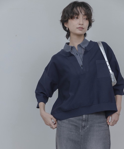 Eimee Law（エイミーロウ） ニット セーター シャツレイヤードニット