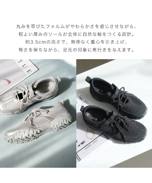 AmiAmi（アミアミ） スニーカー 厚底レースアップバレエスニーカー