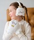 ������ �C���[�}�t �u���낽��~any FAM�v���낽��C���[�}�t �L�b�Y �q�� ���̎q �֘A�摜1