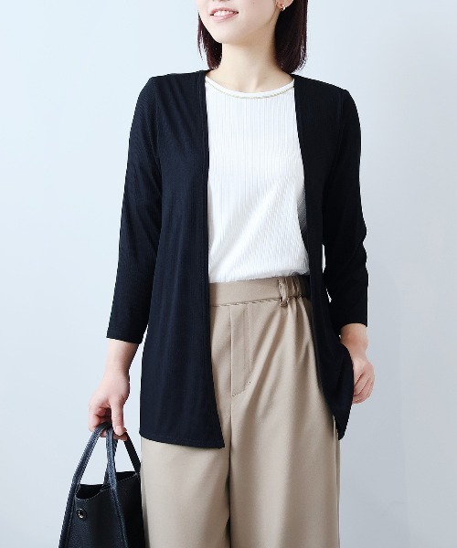 カーディガン 「UVカット・接触冷感」「L〜5L 大きいサイズ」テレコトッパーロングカーディガン 7分袖 レディース