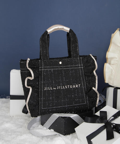 JILL by STUART 「JILL STUART」 トートバッグ FREE シルバー