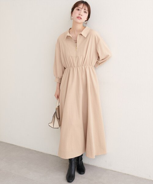 natural couture ワンピース 「WEB限定」フロントZIP衿付きワンピース