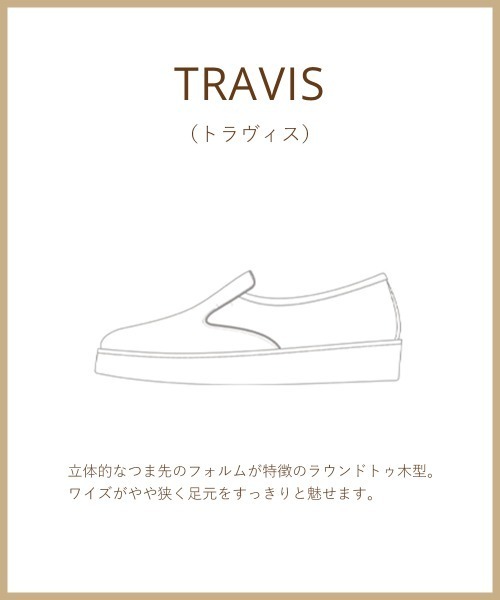 スニーカー TRAVIS メンズ レースアップ スニーカー 4.0cm WHITE メンズの画像