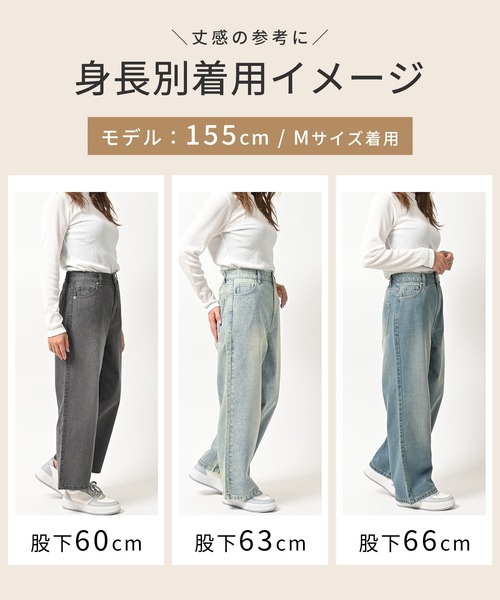 Honeys（ハニーズ） ジーンズ デニム デニムパンツ ストレートパンツ