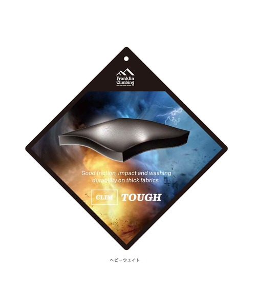 「Franklin Climbing」 スウェットカットソー M グレー メンズ_画像3