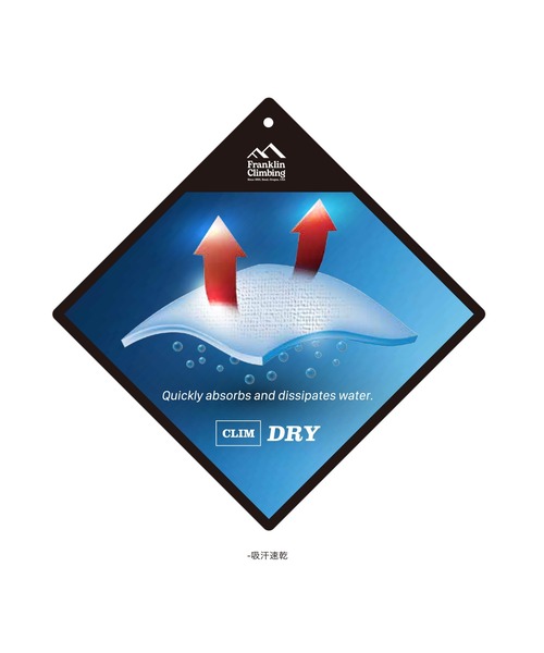 「Franklin Climbing」 スウェットカットソー M グレー メンズ_画像4