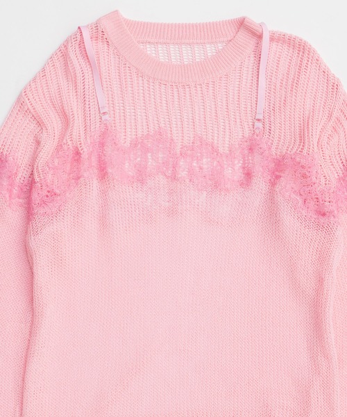MAISON SPECIAL（メゾンスペシャル） ニット セーター Lace-Combi Mesh