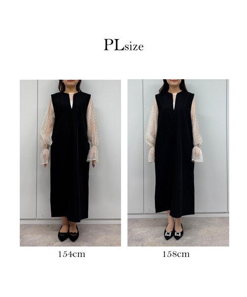 「prose verse」 セットアップ - ブラック系その他 レディース_画像5