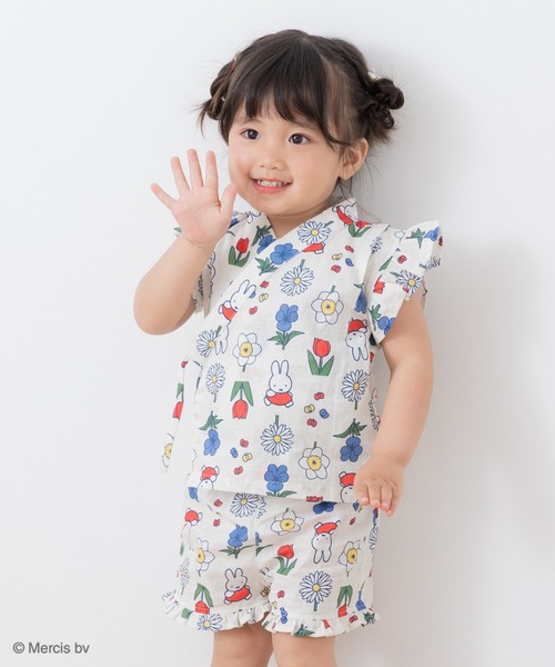 Miffy（ミッフィー） 浴衣 「ミッフィー」綿100％ 甚平 上下セット