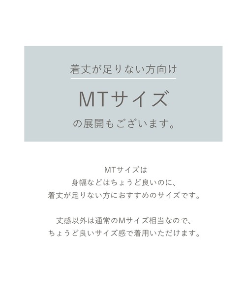「titivate」 半袖ワンピース M ライトベージュ レディース_画像3
