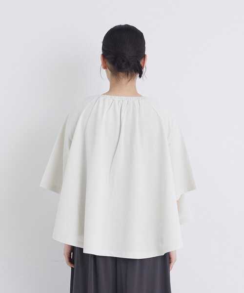 conges payes ADIEU TRISTESSE（コンジェペイエアデュートリステス