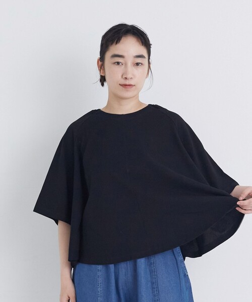 conges payes ADIEU TRISTESSE（コンジェペイエアデュートリステス