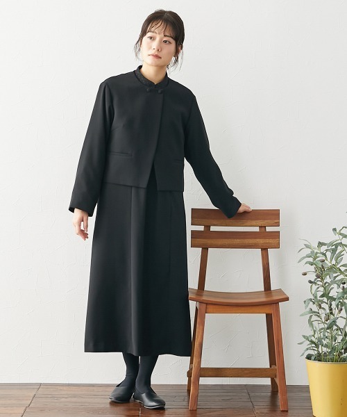 Neina セットアップ 「喪服・礼服」洗える防しわ前開きレース衿