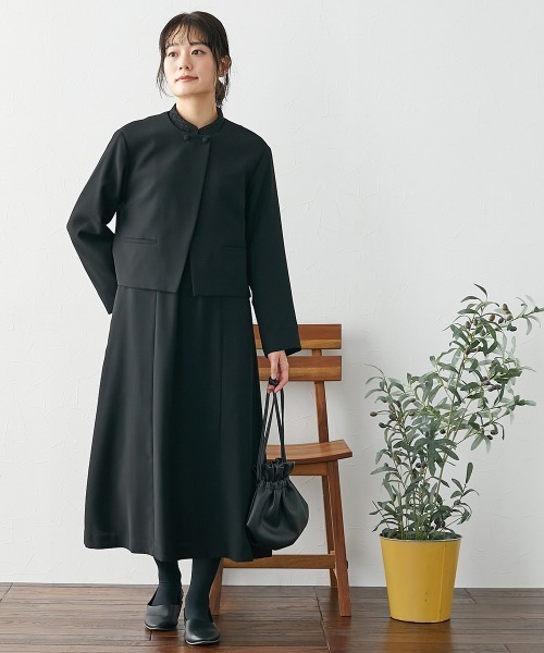 ぬ*☻⭐︎さま専用　お洋服set Neina セットアップ 「喪服・礼服」洗える防しわ前開きレース衿
