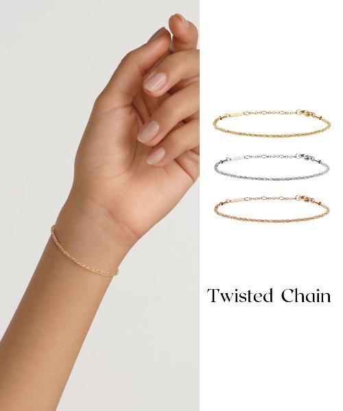 ブレスレット Daniel Wellington Elan Twisted Chain Bracelet RG DW00400559 Twisted Chain Bracelet RG | DW