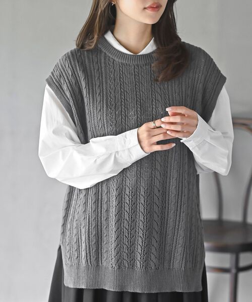 r・p・s（アールピーエス） ベスト ジレ 透かし柄ニットベスト