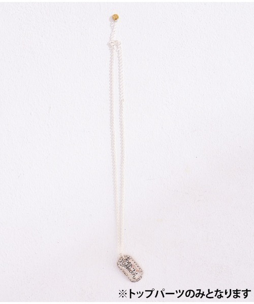 EFFECTEN（エフェクテン） ネックレス an1918-UTILITY Dogtag Chain 