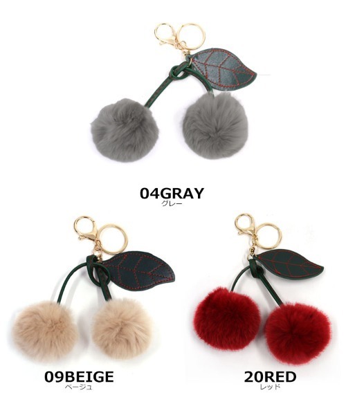 さくらんぼさん専用　アガット　10K チャーム　ゆらゆらリーフ DONOBAN（ドノバン） チャーム ラビットファーさくらんぼチャーム