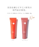 美容液 オイル クリーム dr.k ドクターケ...の詳細画像2