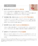 美容液 オイル クリーム dr.k ドクターケ...の詳細画像5