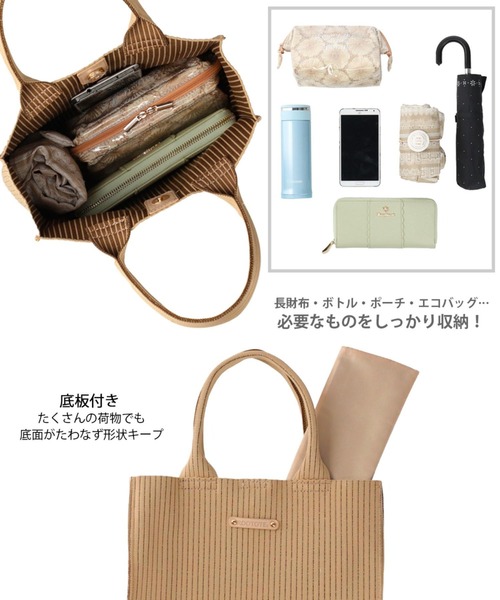 ROOTOTE ルートート トイストーリー ベージュ系色トートバッグ新品 ROOTOTE（ルートート） トートバッグ ルートート / LT.スクエア