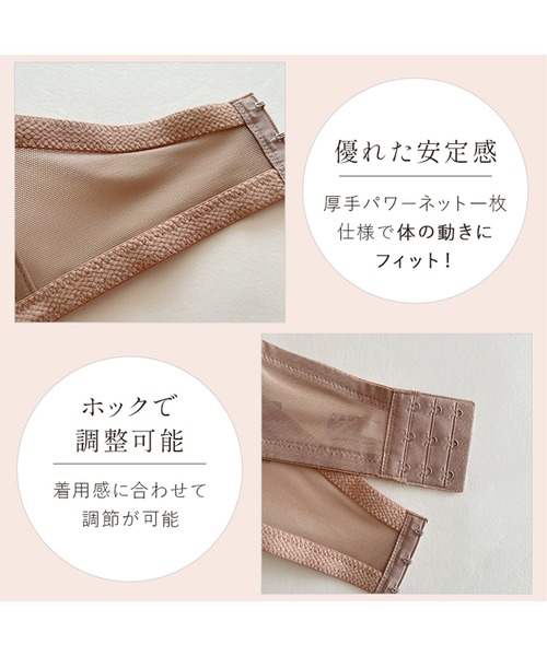 ブラデリスニューヨーク モールドカップストラップレスブラ 65D BRADELIS NewYork ブラジャー モールドカップストラップレスブラ