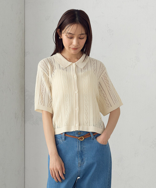 COMME CA ISM ニット セーター 透かし柄半袖ニットシャツ