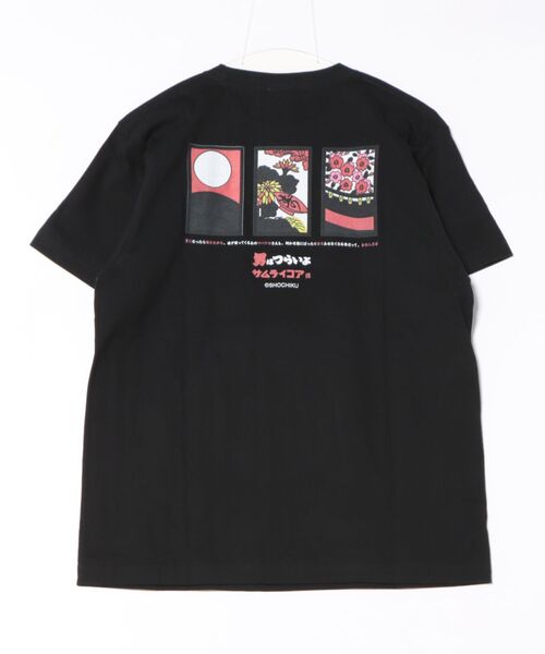 SAMURAI CORE（サムライコア） tシャツ 「SAMURAI CORE x 男はつらいよ 