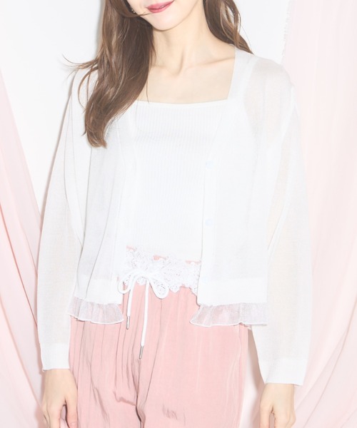 tocco closet カーディガン 「ZOZO限定」裾フリルクロップド