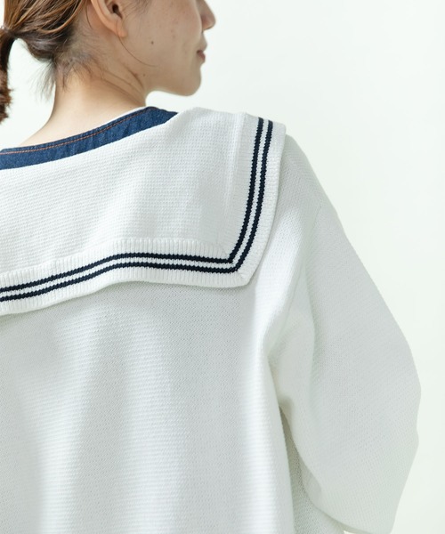 PAR ICI（パーリッシィ） カーディガン 「WEB限定カラー」セーラー