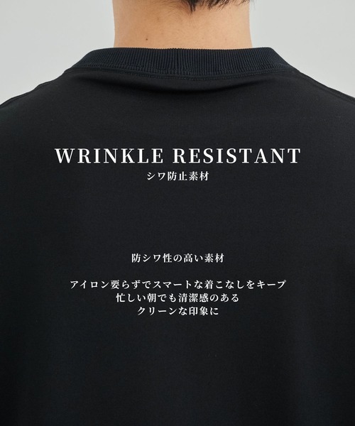 UNITED TOKYO（ユナイテッドトウキョウ） tシャツ 「残りわずか