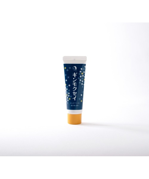 Paul Smith ハンドクリーム Botanist ハンドローション 75ml