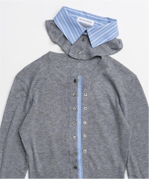 MAISON SPECIAL（メゾンスペシャル） カーディガン 2way Shirt Knit