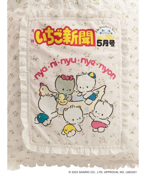 本日限定価格いちご新聞大メモ他レア入りメモ　まとめ売りセットレア大メモオマケつき いちご新聞のおすすめ人気ランキングTOP100 - Yahoo!ショッピング