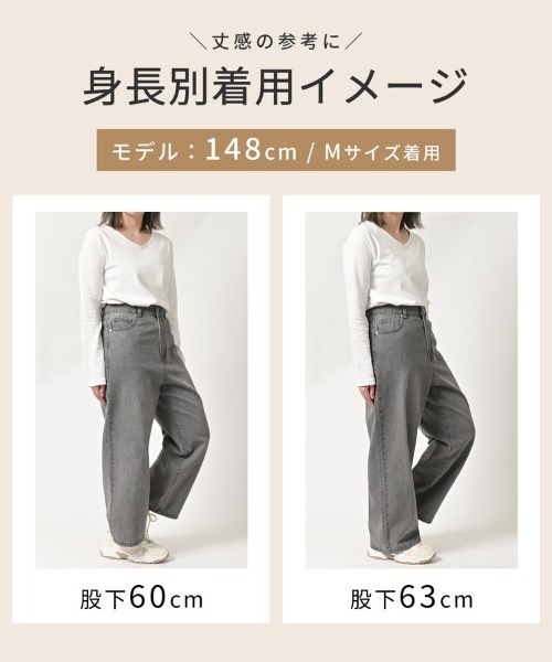 Honeys（ハニーズ） ワイドパンツ ジーンズ デニム デニムパンツ
