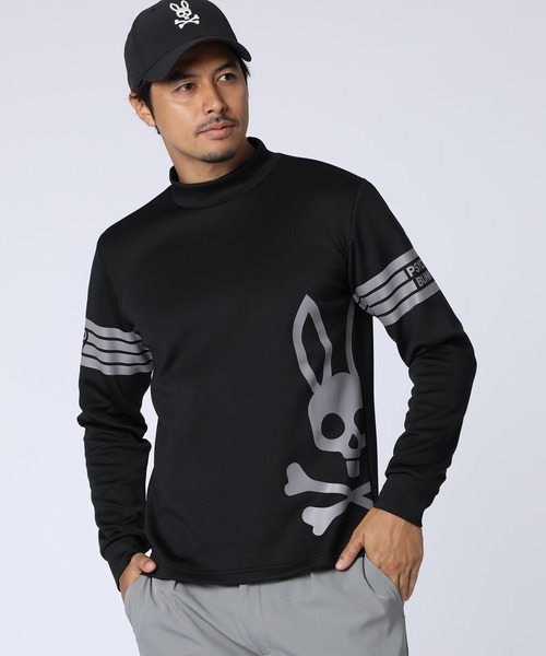 PUMA（プーマ） ジャージ メンズ PUMA FFTK X CLUBHAUS トラック