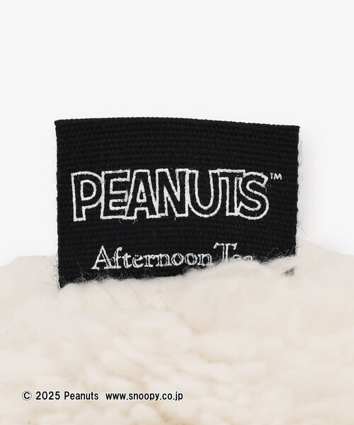 Afternoon Tea（アフタヌーンティー） 蓄熱式湯たんぽ/PEANUTS