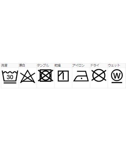 「XLARGE」 スウェットカットソー L アッシュ メンズ_画像8